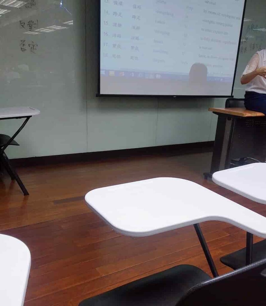 学校