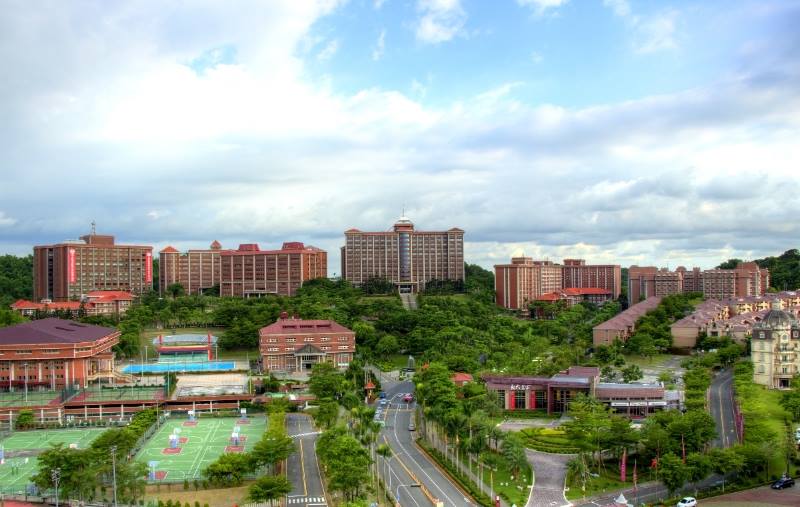 義守大學華語文中心