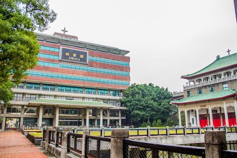 文藻外語大學華語中心